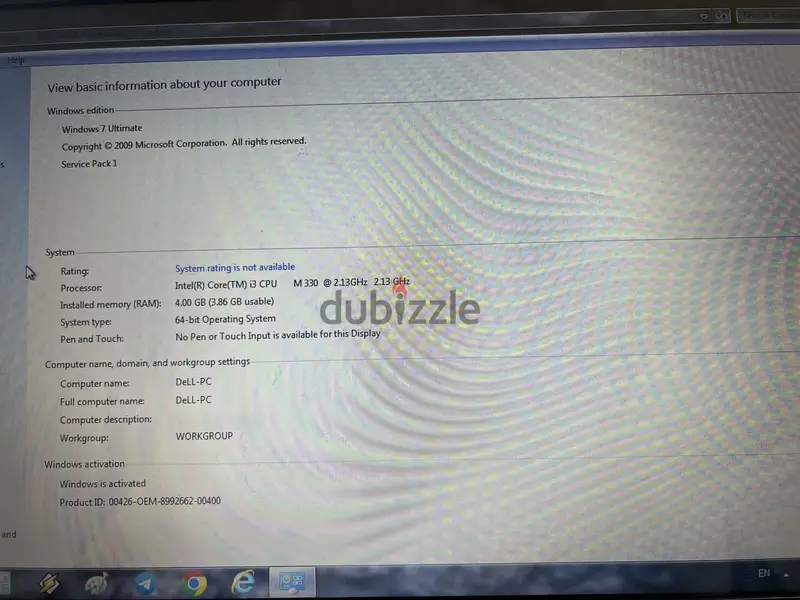 لابتوب ديل64969776432513123