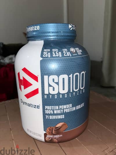 iso100 Chocolate 71serve from dubai