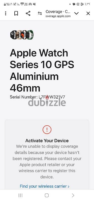 Apple watch series 10 no active 46