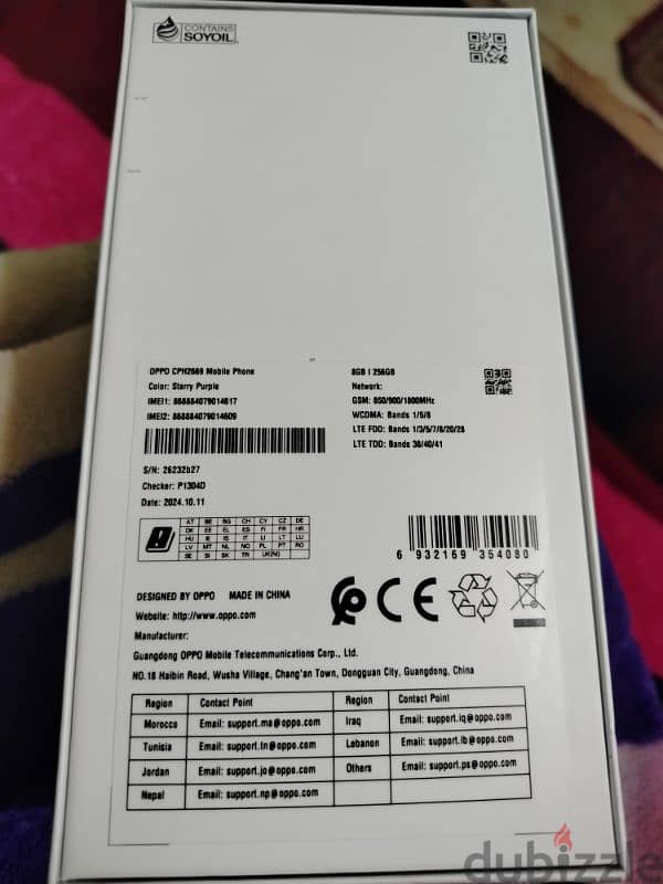 oppo A3 2