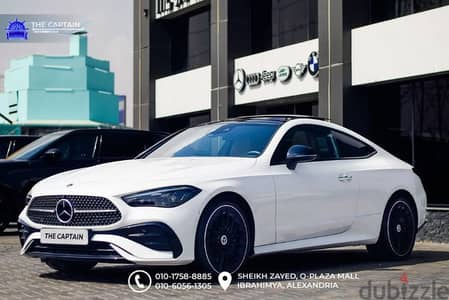 Mercedes-Benz CLE 300 2024/عرض خاص لفترة محدوده