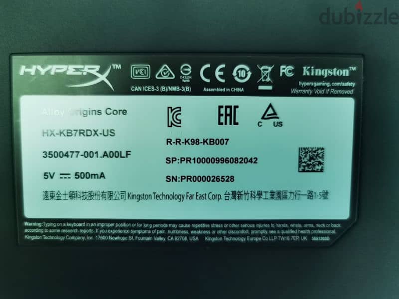 كيبورد جيمينج HyperX alloy origins core TKL 5