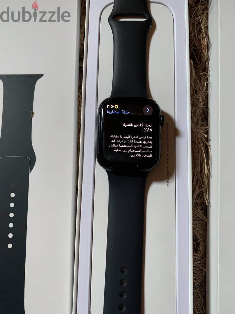 Apple Watch S8 45MM 2