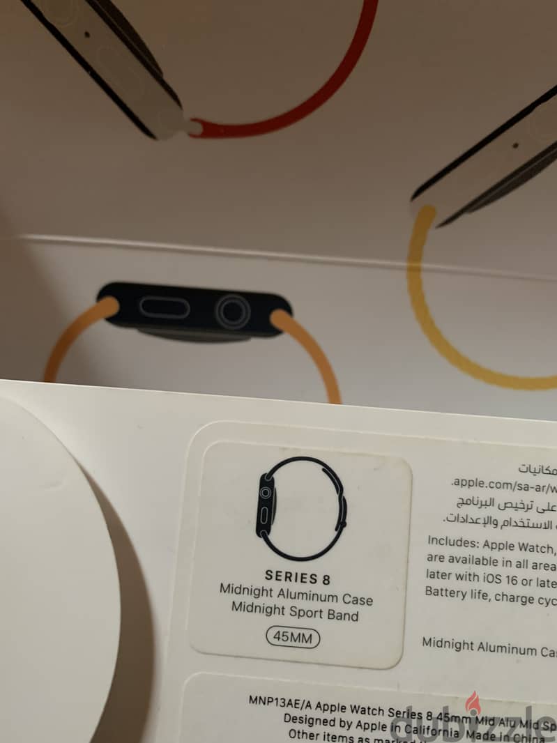 Apple Watch S8 45MM 3