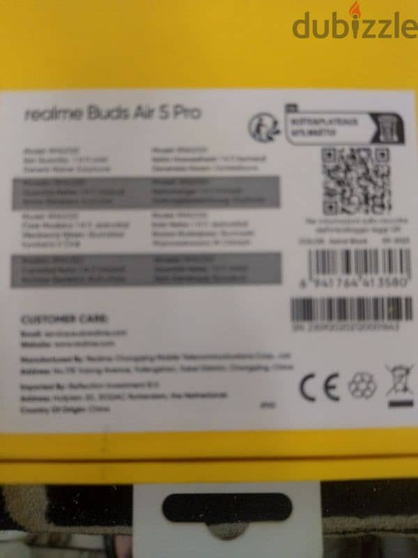 سماعه ايربود realme buds air 5, pro 1