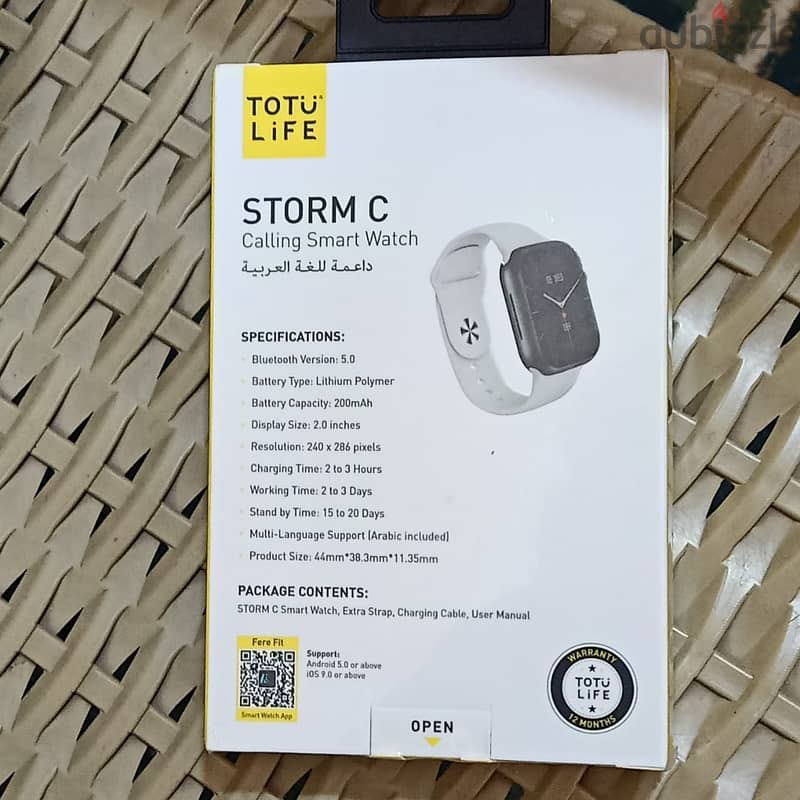 ساعة سمارت وتش ذكية storm c وارد الإمارات 1