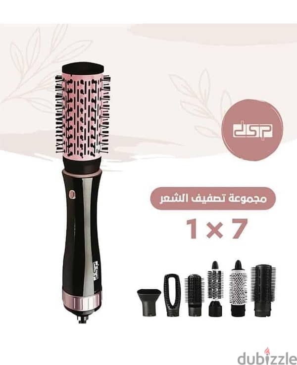 Dsp Hair Styling Brush, Black 50020 2