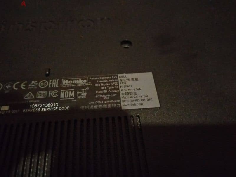 Dell inspiron 5570 8th 7