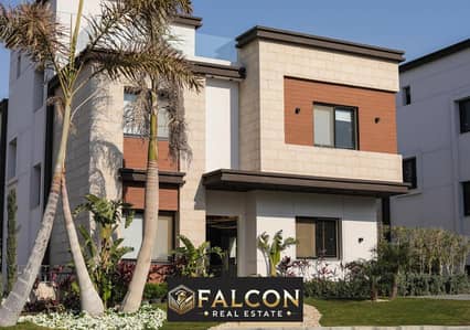 Townhouse for sale in the Fifth Settlement next to Palm Hills and minutes away from the American University in New Cairo