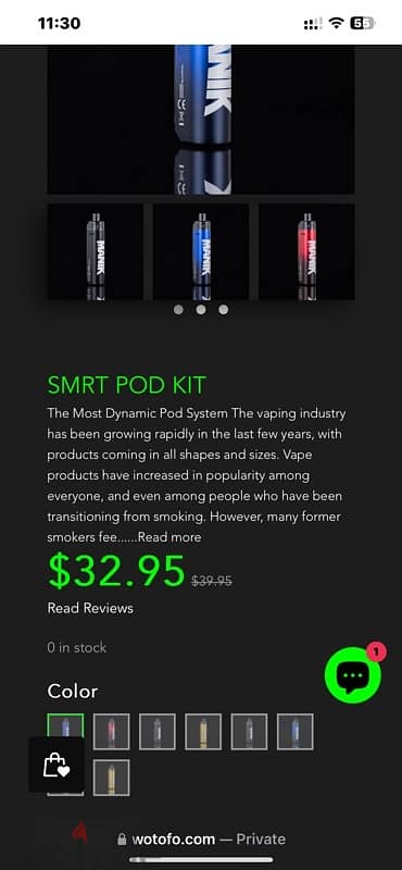 pod vape بود كسر زيرو بالكويل الريبلد شيشة الكترونية