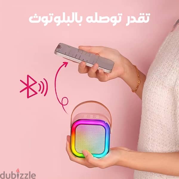 سماعات بلوتوث+مايك هديه 1