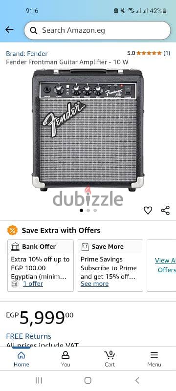 guitar amplifier 2