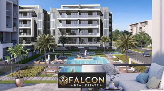 Apartment for sale, immediate delivery, open view, landscape, in the heart of Golden Square, Fifth Settlement, next to Mivida and the American Univers