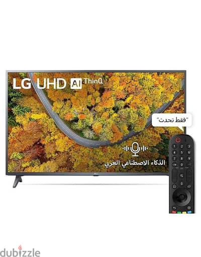 تلفزيون LG UHD 4K‏ 55 بوصة UP75، بدقة 4K و Smart AI ThinQ