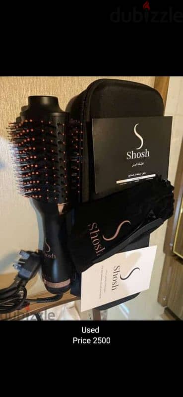 shosh brush فرشة شعر سشوار