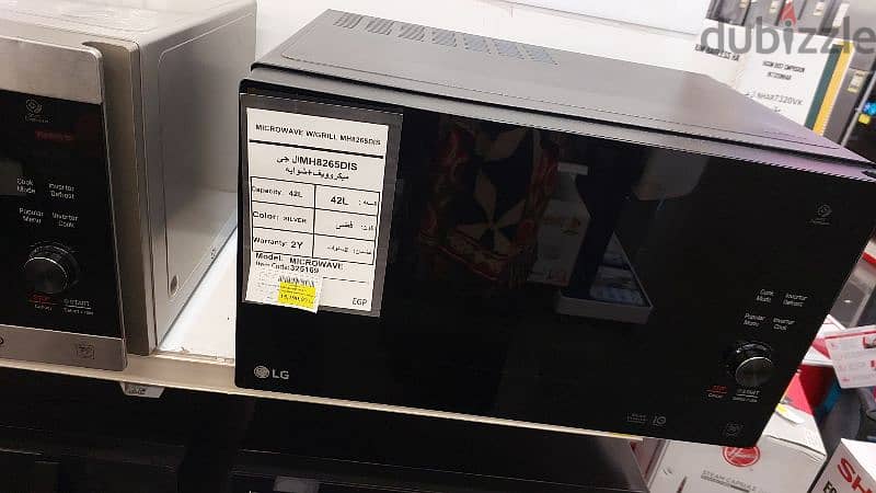 Microwave and oven LG 42L 3