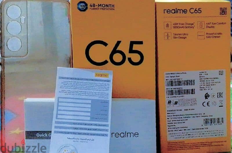 تليفون realme c65 2