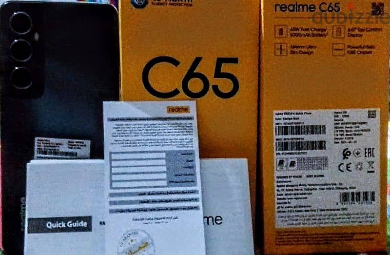 تليفون realme c65 4