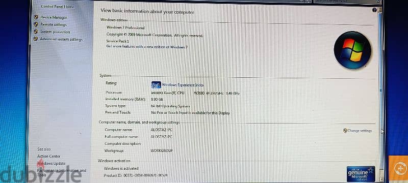 كومبوتر بحاله ممتازة 0
