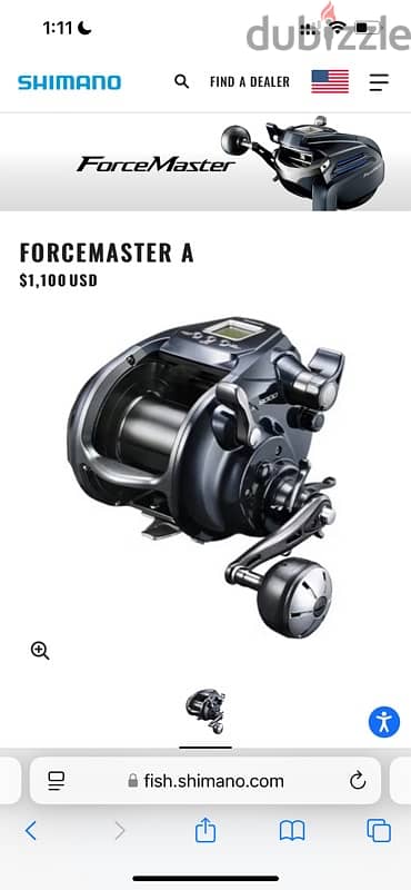 Shimano force master 9000 1