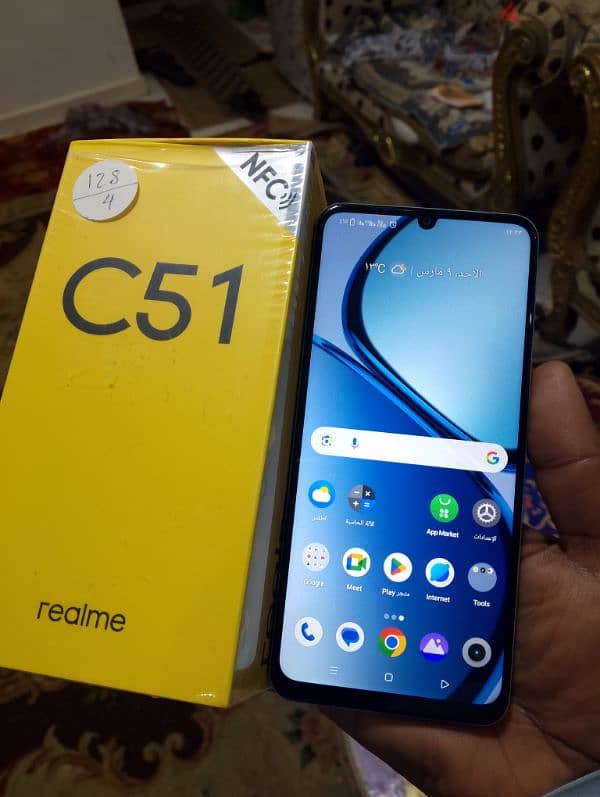 realme c51 2