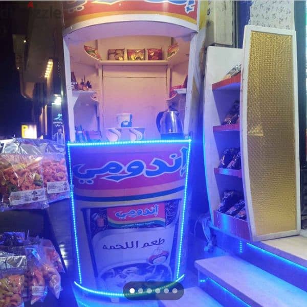 عربية أندومي بحالة ممتازة بسعر 2,700 ربنا يبارك فى صحاب النصيب 0