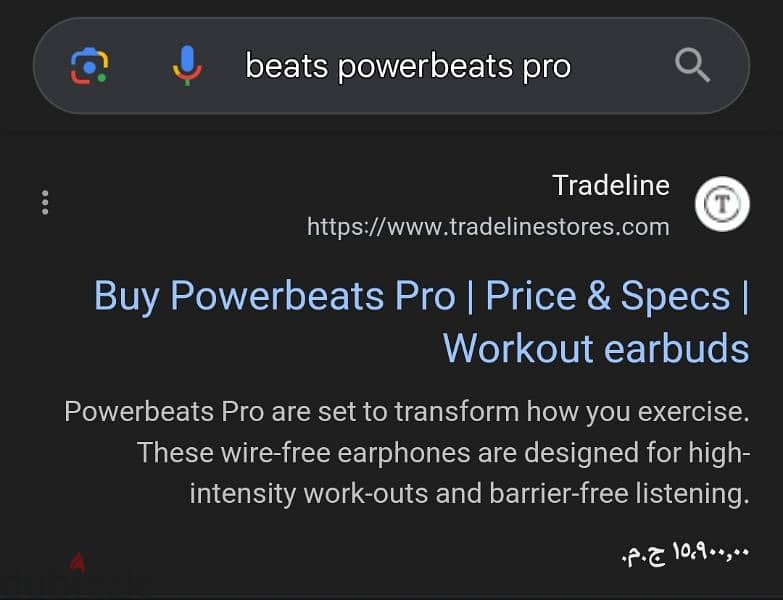 سماعة Beats Powerbeats Pro أصلية للبيع بربع سعرها جديدة حالة ممتازة 11