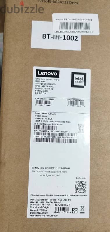 lenovo idea pad1 2