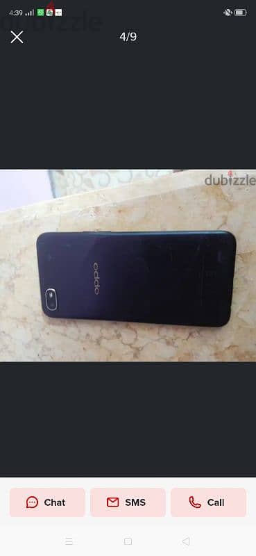 Oppo A1k جهاز أوبو