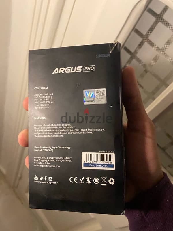 Argus pro فيب ارجوس 1