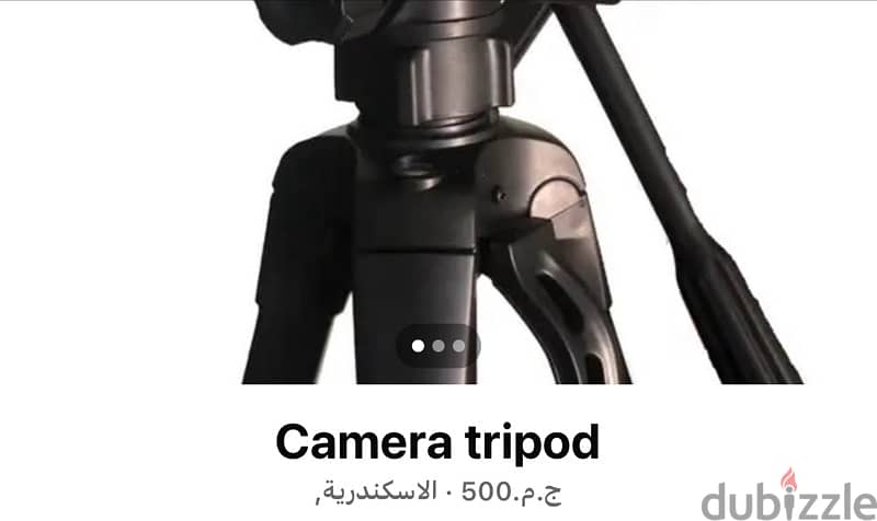 camera tripod General 1