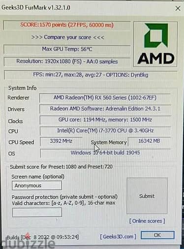 كارت شاشة ATI radion 4GB GDDR5 128 bit 1