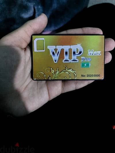 سماعة vip جديده للامتحانات