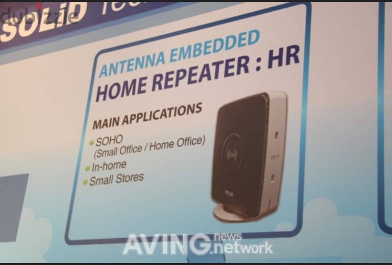 Solid technologies to showcase its antenna embedded home repeater 9