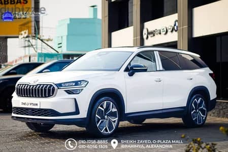 Skoda Kodiaq 2024/عرض خاص لفترة محدوده