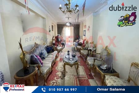 Apartment for sale 100 m Ibrahimia (steps from Abu Qir Street)-open view