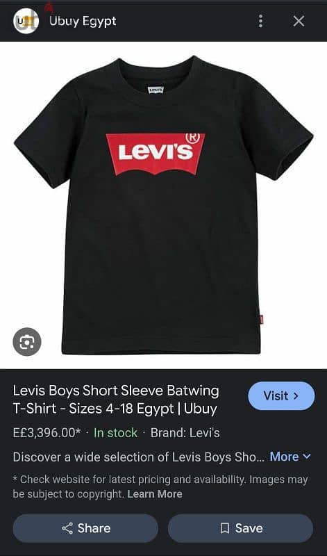 T-shirt Levi's original 5