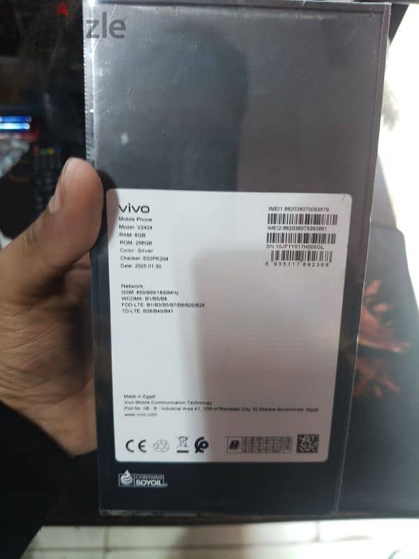 vivo 40 lite 3