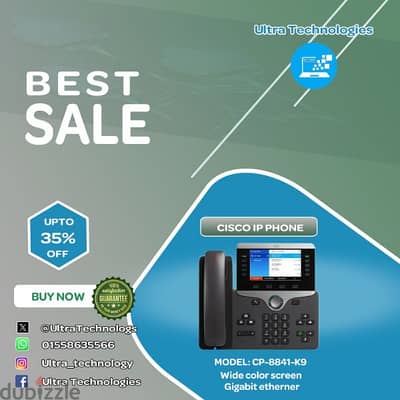 Cisco IP Phone تليفونات سيسكو