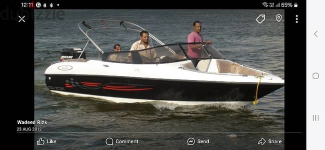 22ft sea star with 250hp 4 stroke and trailer