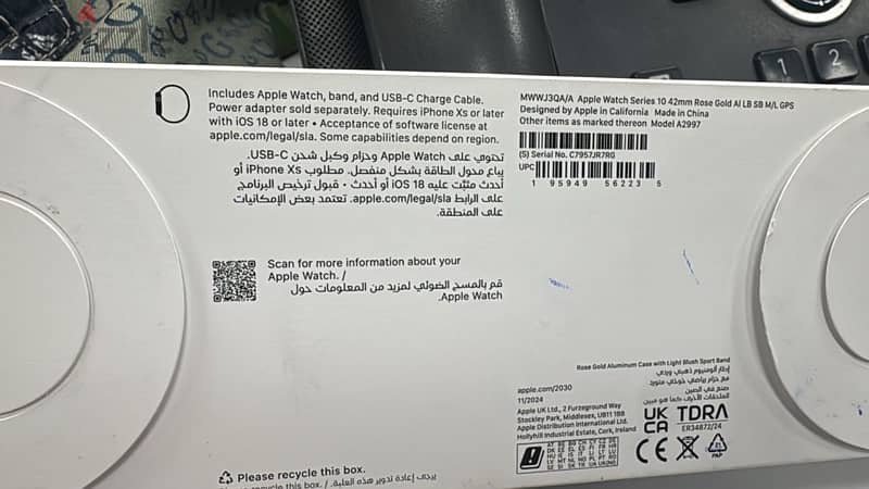 apple watch series 10  sealed 0