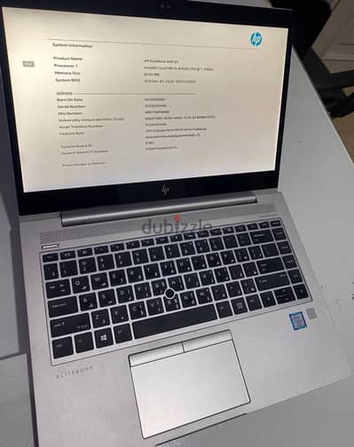 HP EliteBook 840 G5