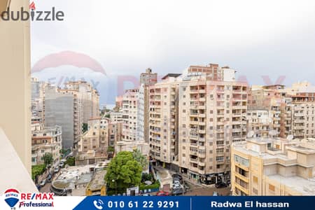 Apartment for sale 206 m Stanley (Stanley Compound)