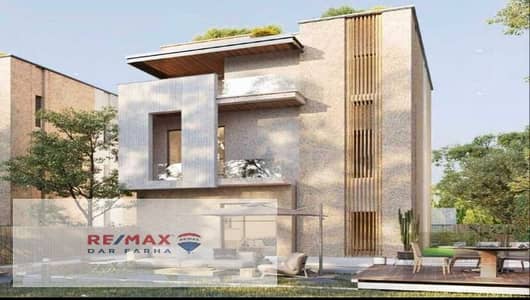 Duplex Loft for sale in compound ivore west