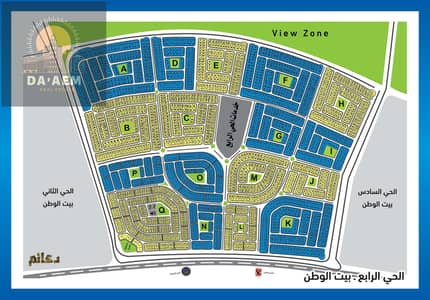 ارض للبيع بمنطقه بيت الوطن - الحى الرابع - بالقرب من النادى الاهلى - حرف G - مالك اصيل