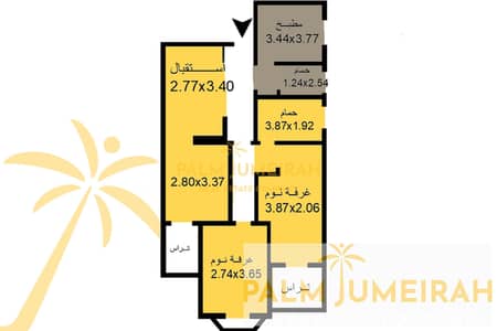 Apartment for sale, 156 sqm, Raml Station (Police Towers)