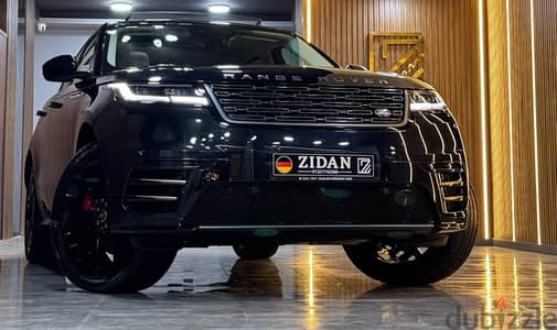 Land Rover Velar 2025 FULL