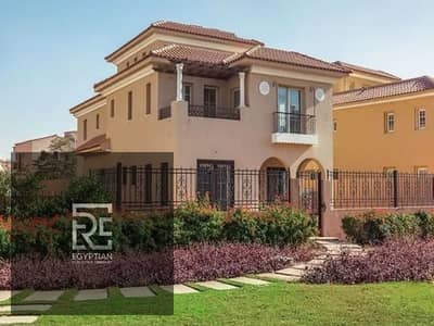 Townhouse for sale in Hyde Park Compound, New Cairo, with installments over 10 years