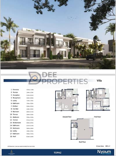 Twin house resale 370 meters and garden 185 meters in October Compound New October less than the company price by 7 million