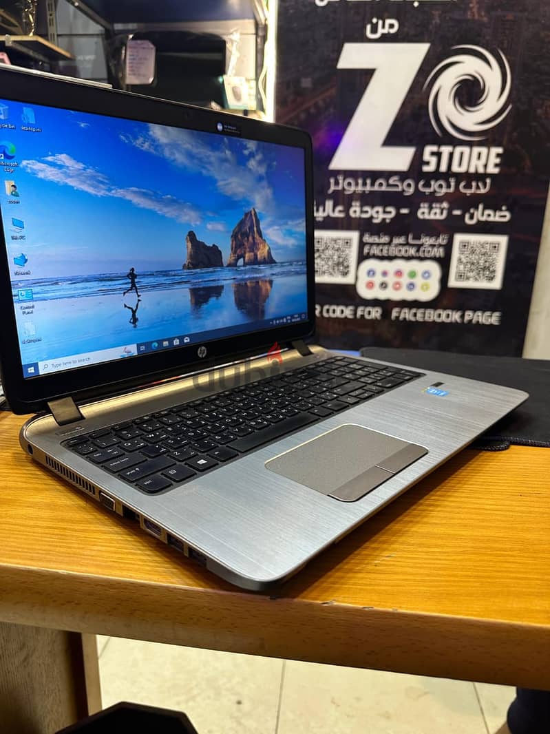 لابتوب HP ProBook 450 G2 – core i7 بكارتين شاشة 2